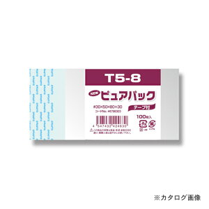 �V���W�} N�s���A�p�b�N100�� T5-8 6798303