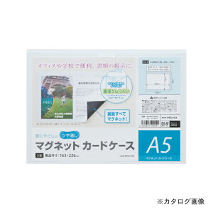 }OGbNX }OlbgJ[hP[X  MCARD-A5M