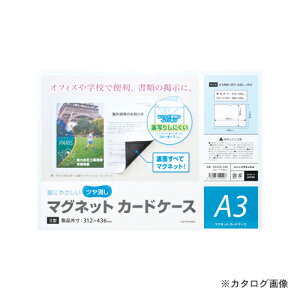 }OGbNX }OlbgJ[hP[X  MCARD-A3M