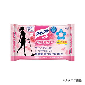 ԉ NCbNCp[̋z[Y 16 328175