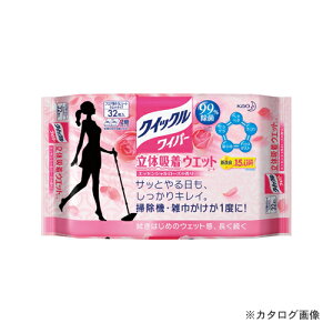 ԉ NCbNCp[̋z[Y 32 327864