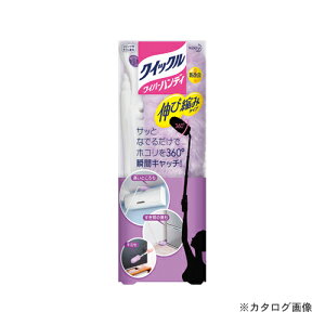 ԉ NCbNCp[nfB{̐Lk 324252