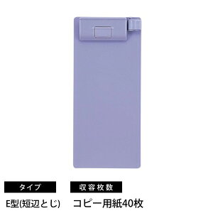 qgu A-960U Nbv{[h`[TCY (90)  E^ (ZӂƂ) I[vbN A-960U-23