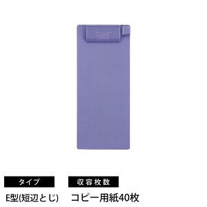 qgu A-961U Nbv{[h`[TCY (99)  E^ (ZӂƂ) I[vbN A-961U-23