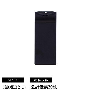 qgu A-969 {[h ubN E^(ZӂƂ) 70×150 v`[20 A-969-24