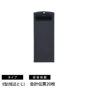 qgu A-968 {[h ubN E^(ZӂƂ) 84×185 v`[20e A-968-24