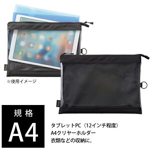 qgu F-7575 N[P[X (A4) ChI[v^Cv ubN F-7575-24