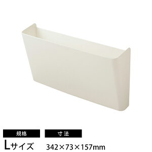 qgu A-7472 ALTNA AW}O|Pbg LTCY ω׏d2kg 342×73×157mm zCg A-7472-0