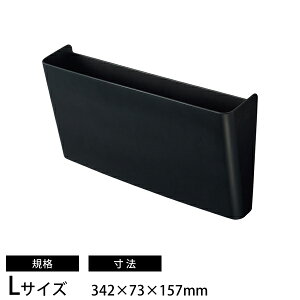 qgu A-7472 ALTNA AW}O|Pbg LTCY ω׏d2kg 342×73×157mm ubN A-7472-24