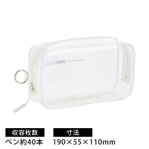 qgu A-8101 SOERU N[{bNXyP[X tXgN[ 190×55×110mm 40{[ A-8101-1