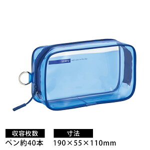 qgu A-8101 SOERU N[{bNXyP[X CfBSu[ 190×55×110mm 40{[ A-8101-11