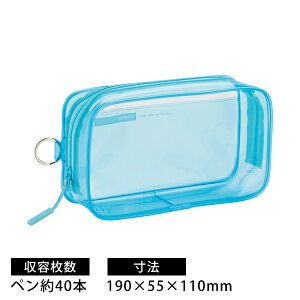 qgu A-8101 SOERU N[{bNXyP[X ACXu[ 190×55×110mm 40{[ A-8101-14