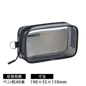 qgu A-8101 SOERU N[{bNXyP[X X[NubN 190×55×110mm 40{[ A-8101-24