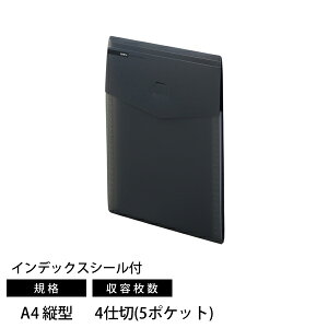 qgu A-8710 SOERU XhLgt@C (^e^) A4Ki X[NubN CfbNXV[t 240×11×335mm A-8710-24