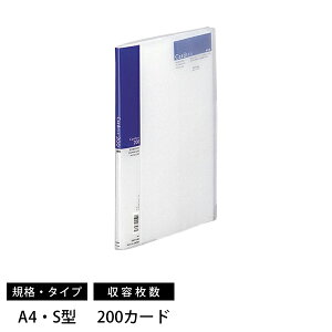 qgu A-944 hz_[ CARD EX.S F S^ A4TCY e200J[h Op|Pbgt A-944AC