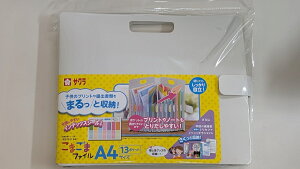 TNNpX [pi ܂܃t@CA4TCY zCg TF-A4#50