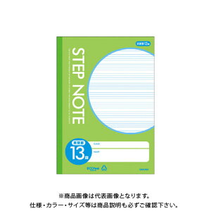 TNNpX TNwKpKr13i  N191