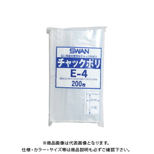 �V���W�} �X���� �`���b�N�|�� E-4 006656024