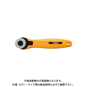 �I���t�@ ���[�^���[�J�b�^�[28 233B