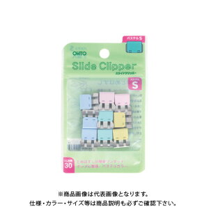 I[g XChNbp[ S pXe SLC-380SP