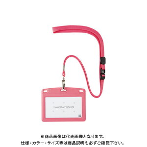 I[v ݂艺DU[h 1  N-123P-PK