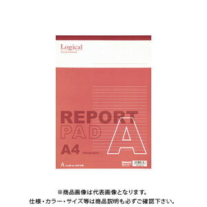 レポート用紙 ナカバヤシ ロジカルの人気商品 通販 価格比較 価格 Com