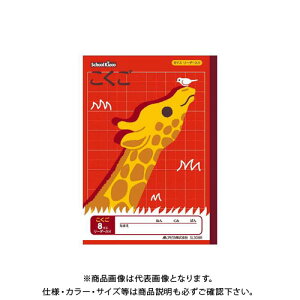 {m[g(AsJ) XN[LbY8}X[_[ SL308R