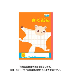 {m[g(LNgEEA\VGCc) JbWԂ120 LP75