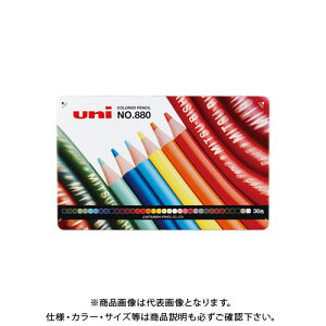 三菱鉛筆 色鉛筆 36色の人気商品 通販 価格比較 価格 Com