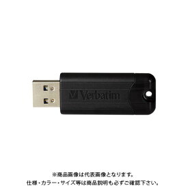 【9月5日限定！WエントリーでP14倍!!】三菱ケミカルメデ USBメモリ16GB スライド式キャップ USBSPS16GZV1