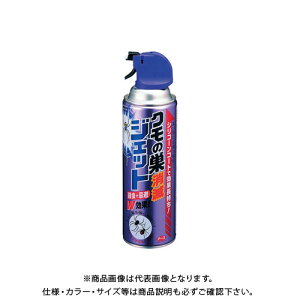 A[X N̑ŃWFbg450ML 203689
