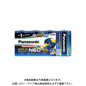 pi\jbN G{^NEOP1`4{pbN LR20NJ/4SW