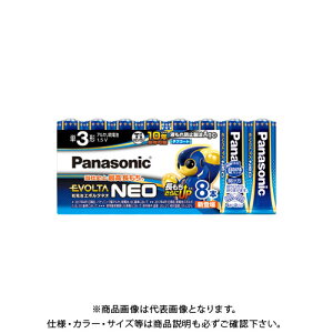 pi\jbN G{^NEOP3`8{pbN LR6NJ/8SW