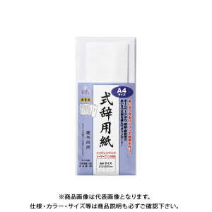 }AC IJpA4TCY 򏑕 GP-VVA4