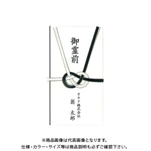 ILi OAΉ A3 sjVp CK60N