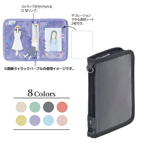 myfa fR[V|[` ~j ~t@ [  P[X ^ `R[ubN qgu LIHIT LAB A-3301