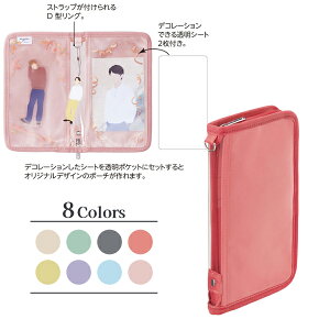 myfa fR[V|[` ~t@ [  P[X ^ R[bh qgu LIHIT LAB A-3302