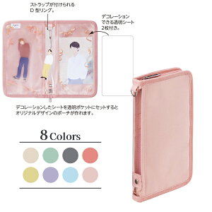 myfa fR[V|[` ~t@ [  P[X ^ V[xbgsN qgu LIHIT LAB A-3302