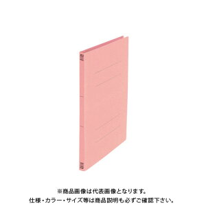 日本ノート(アピカ) A4Pファイル A4S/A3E ピンク HL1254N