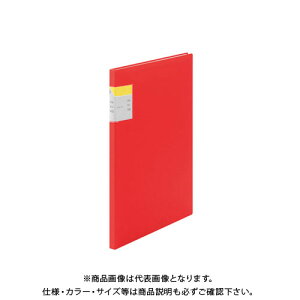 LOW NA[t@C JLR20P  8632AJ