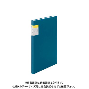 LOW NA[t@C JLR40PlCr[ 8632WlC