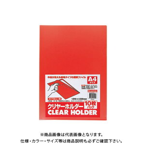 r[g N[z_[A4-10pbN CH-A4-CR10