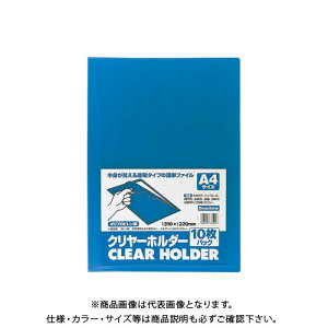 �r���[�g�� �N�����[�z���_�[A4-10���p�b�N CH-A4-CB10