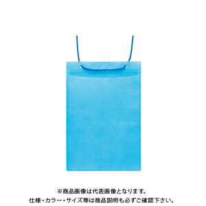 \jbN J[CxgD nKLp50  VN-8539-B