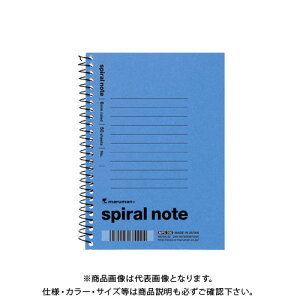 }} A6 XpCm[g6mmr u[ N670A-02