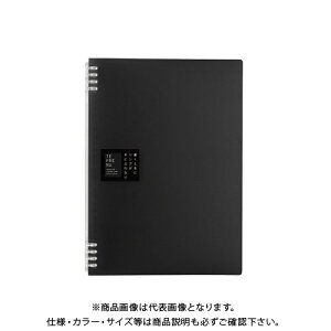 LOW Om[g et[k A4  9856TTEN