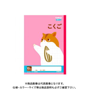 {m[g(LNgEEA\VGCc) JbW10}X LP14