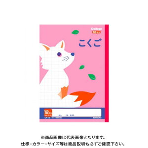 {m[g(LNgEEA\VGCc) JbW12}X LP15