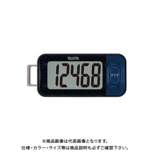 タニタ 活動量計 FB-740-BK FB-740-BK