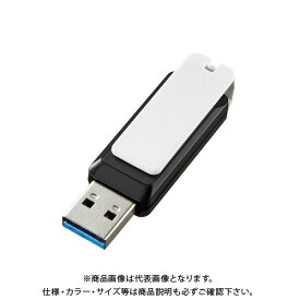 【9月5日限定！WエントリーでP14倍!!】サンワサプライ USB3.0 メモリ UFD-3SW16GBK